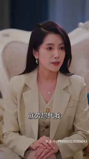 狂医圣手(80集) 狂医圣手(80集)超甜短剧抢先看