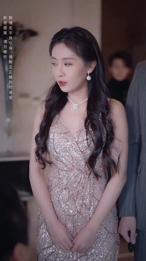 不要招惹舒小姐（101集）热门了短剧