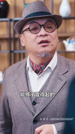 刚离婚，五个女神未婚妻倒追我（83集）解说文案