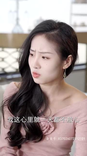 女扮男：靠近云端的你（71集）百度在线观看