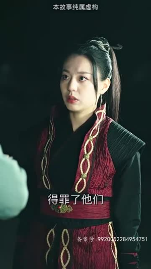 万道龙皇之至尊神殿（90集）免费热门短剧