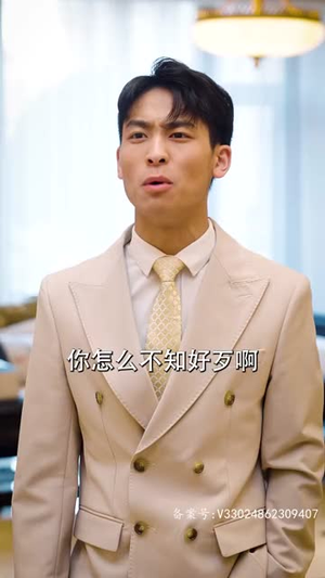 轩辕卫华（65集）热门短剧看不停