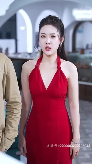 开局：一万亿（73集）精彩片段