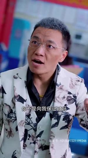 繁花2003（78集）新短剧推荐