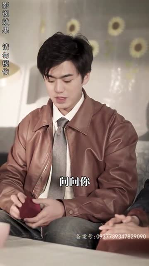 我的黄金80（84集）追风的女孩短剧