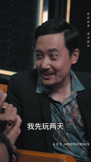 打工之王（离婚后我成了首富继承人）火热短剧抢先看