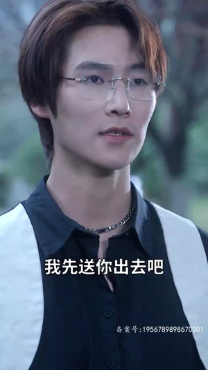 薄少的贪财小娇妻（102集）一口气追完短剧