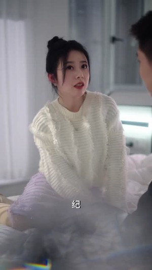 捂紧我的小马甲（80集）哪个网站可以看