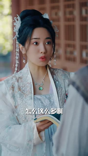 邪王追妻（86集）真的太精彩了