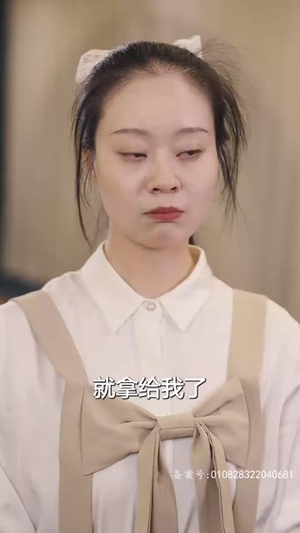 燃烧吧姐姐（100集）精彩短剧免费看