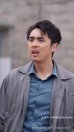 为母则刚（80集）在线播放