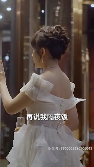 抱错宝贝遇良人（傲娇双宝，爹地你把我抱错了）短剧热门合集