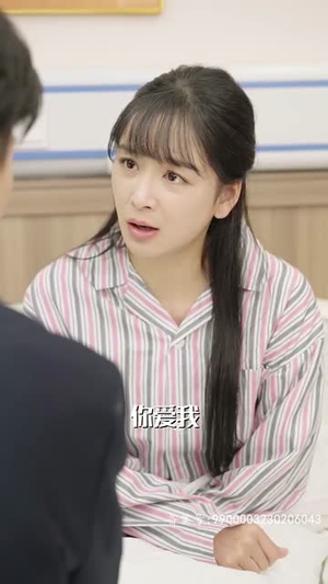 温柔掠夺（78集）最热门短剧来了