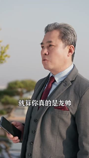 天赐战神（99集）精彩的网络短剧