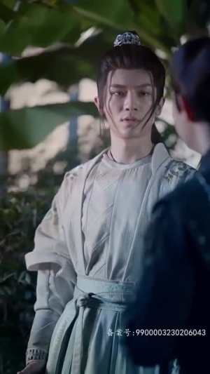 跨越时空与你相爱（93集）简直不要太好看