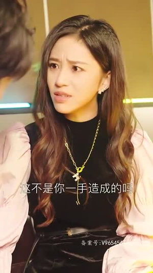 余生不再有你（87集）第一集