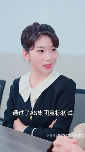 昨夜星辰昨夜风（50集）最新热播短剧