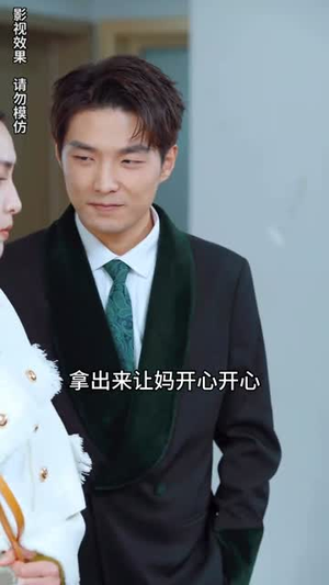 真千金她不装了（90集）超好看的短剧