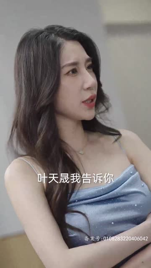 封神之我爸是神豪（98集）最火的短剧