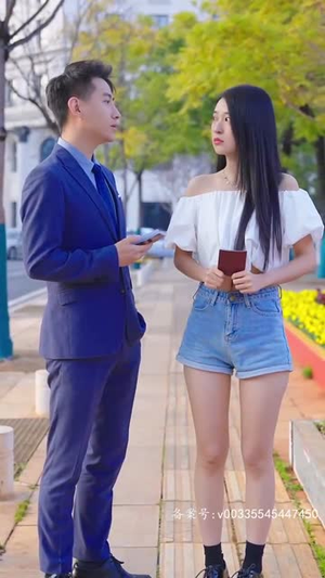 替闺蜜相亲总裁赖上我（83集）短视频追剧推荐