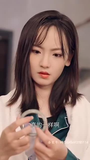 奈何BOSS要契约结婚（81集）超火热门短剧