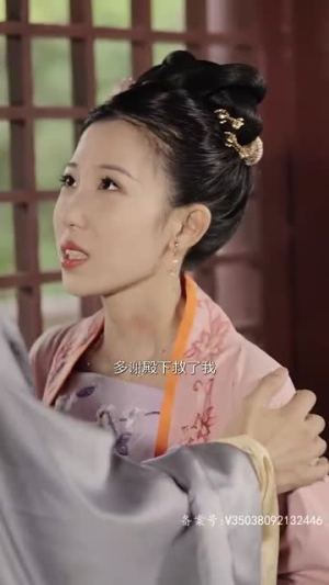 罪女入宫被团宠(71集) 罪女入宫被团宠(71集)哪个短剧网能看