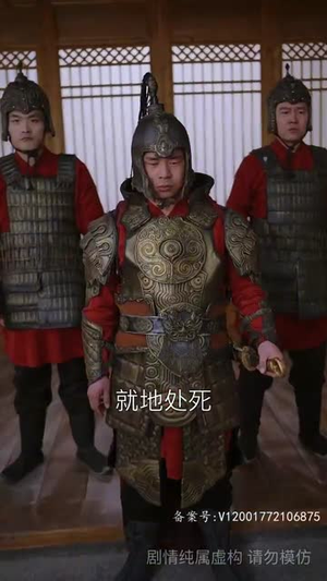 风起萧墙(78集) 风起萧墙(78集)短剧全集抢先看