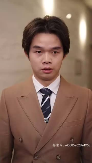 繁花似锦（82集）好看上头的短剧