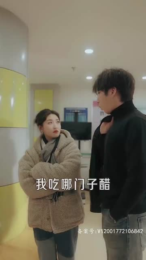 闪婚老公是影帝（93集）女频短剧推荐