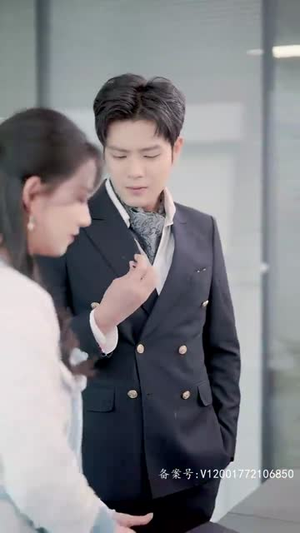 初恋他是神君大人（80集）精彩好看短剧