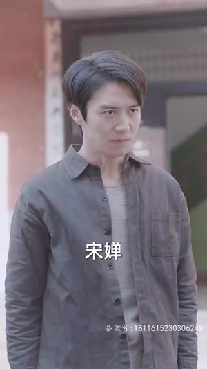 记忆被曝光后，全国痛哭（80集）短剧片段推荐