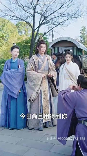 回到古代当战皇之超级纳戒（78集）短剧全集完整