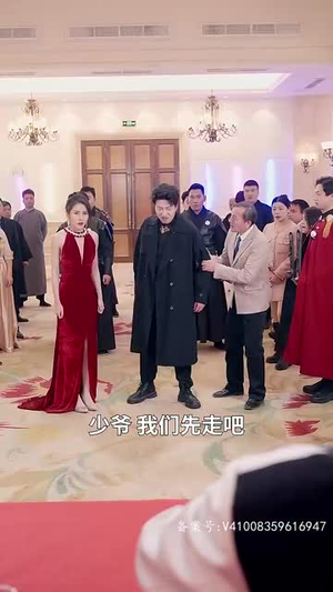 傲视天官（80）观看软件