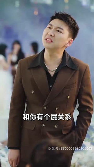 归国后，双生女王她不装了（62集）短剧免费分享