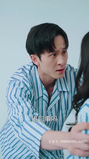 真假爱人（100集）太好看了短剧