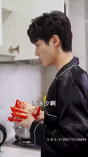 离婚三十天（75集）全集免费