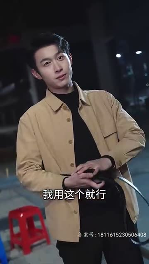 我的冰山美女老婆（85集）古装短剧推荐