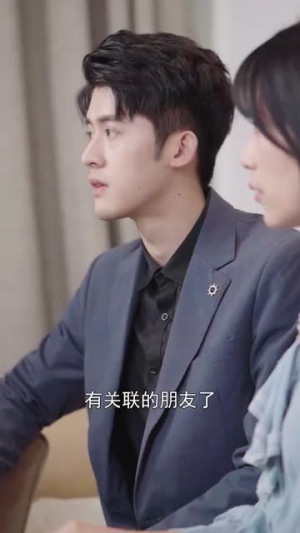 云中的秘密(40集) 云中的秘密(40集)短剧推荐来了