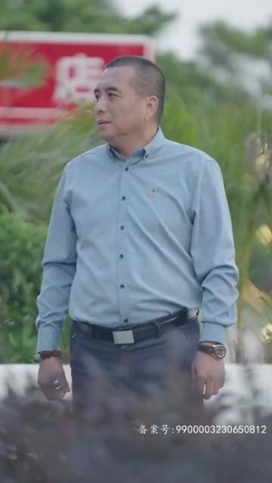 完蛋!我被桃花包围了(88集) 完蛋!我被桃花包围了(88集)好看上头短剧