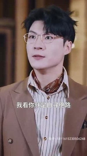 保安老爸傲视群雄（75集）第二季