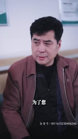 如果爱忘了(锦鲤) 如果爱忘了(锦鲤)全集一次看完