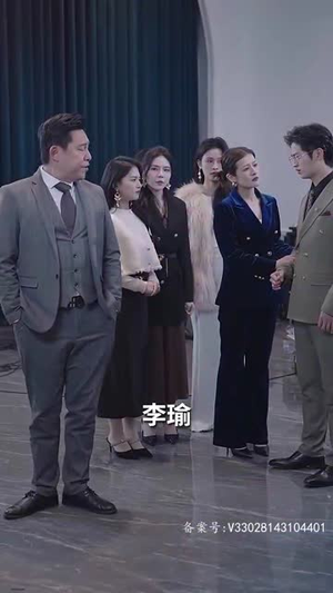 父可敌国我的老爹是大佬（长篇）男主角是谁