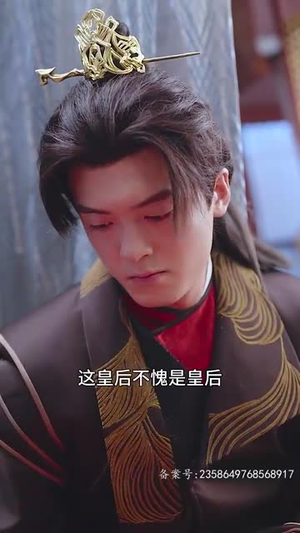 我给后宫送快递（长篇）无需会员免费看