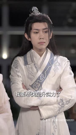 万道天尊（100集）在哪个平台看好