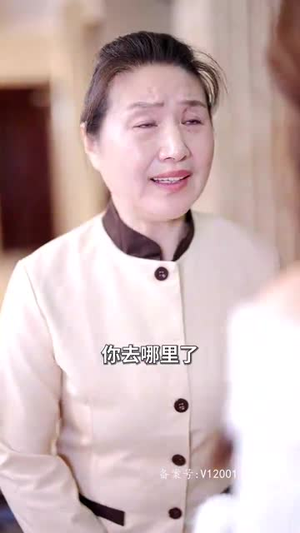 程总，您认错白月光了（程总您认错白月光了）精彩短剧上线