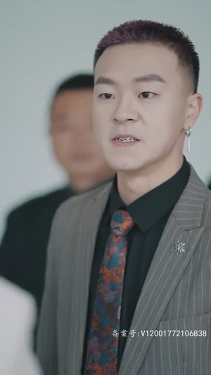 新版：无极天尊（102集）海量资源免费看