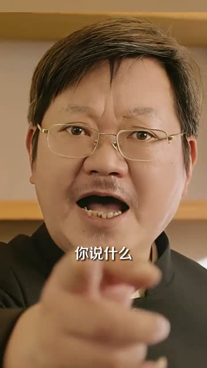 豪门女保镖（83集）最新上映免费看