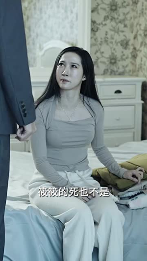 新：娇妻归来（84集）甜宠短剧追到爽