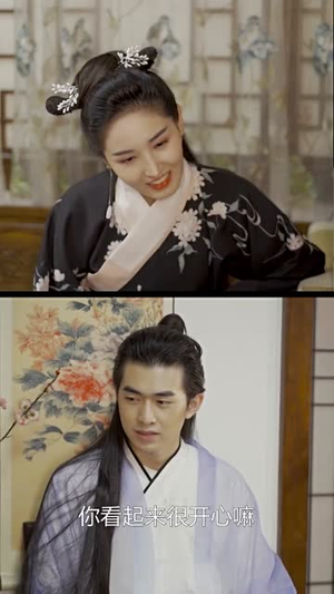 接招吧殿下（65集）一个短剧看全集