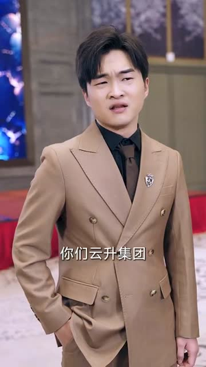 我真不是首富继承人（长篇）更新时间